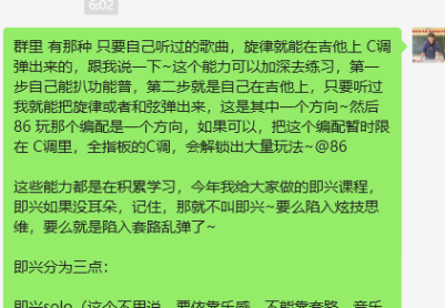 别再走弯路了~啊！