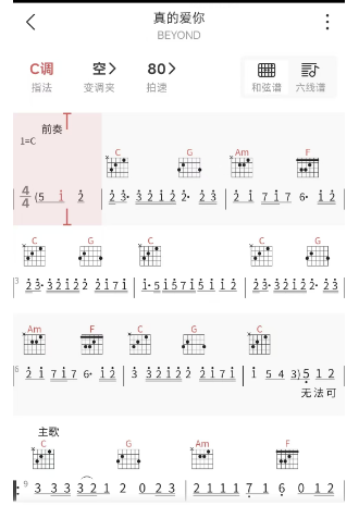 截图202412051437312635.png