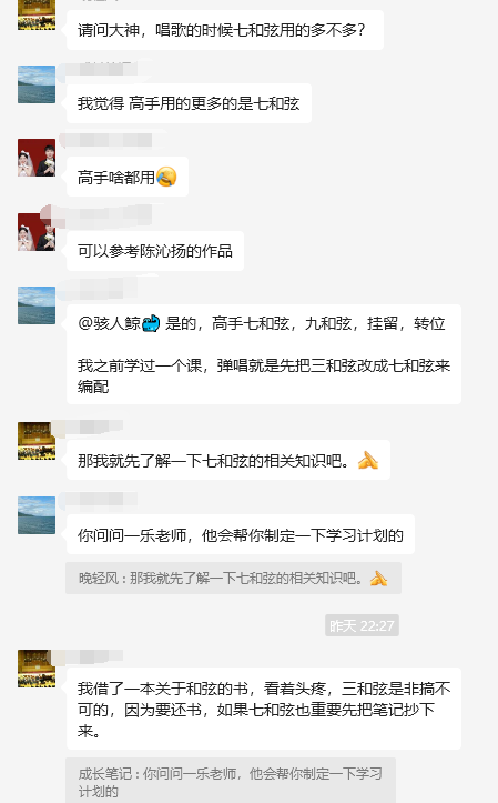 截图202412300714182702.png