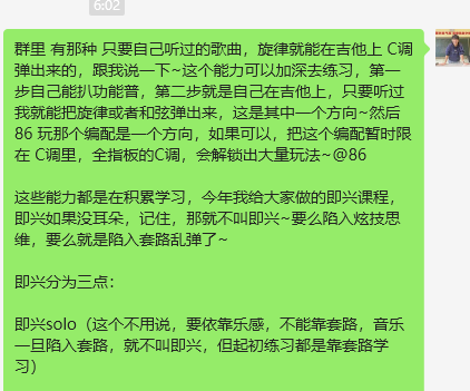 截图202502150603382939.png