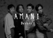 《amani》吉他动态谱, 支持弹唱和solo