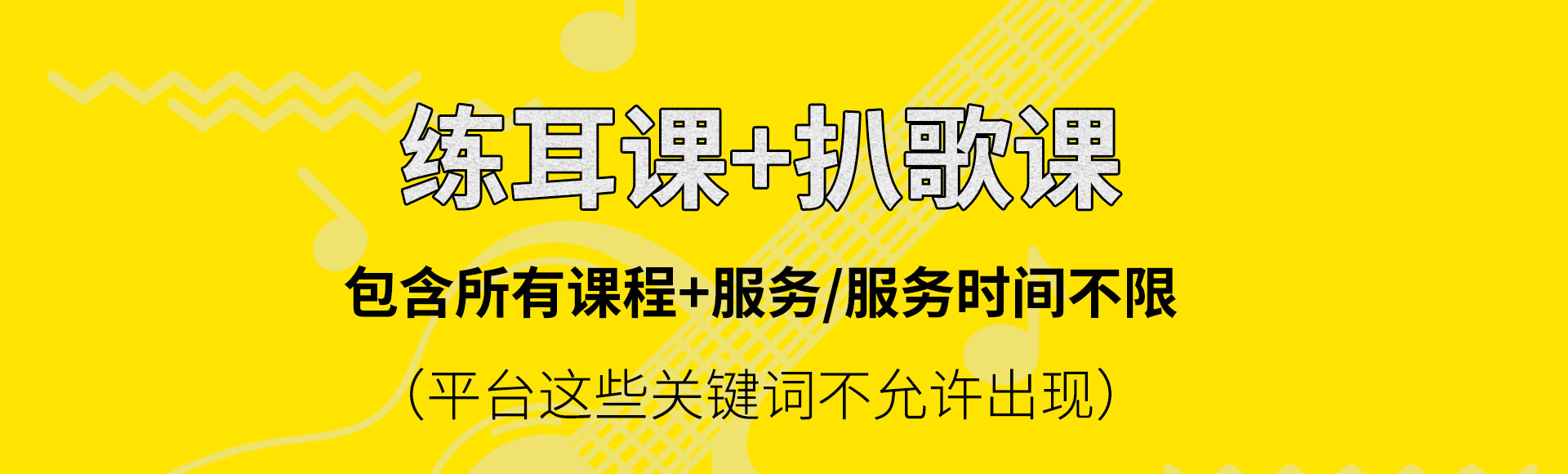 1对1服务指导