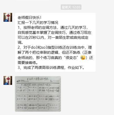 ZCX老哥作业